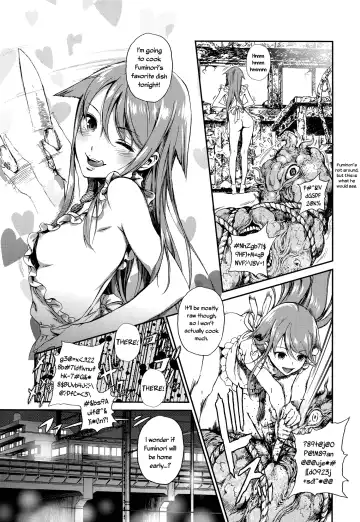 [Ikujinashi No Fetishist] Okaerinasai | Welcome Home Fhentai.net - Page 4