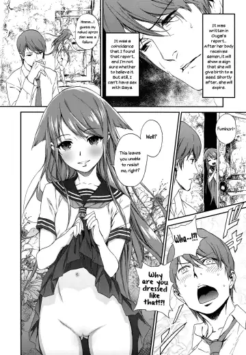 [Ikujinashi No Fetishist] Okaerinasai | Welcome Home Fhentai.net - Page 7