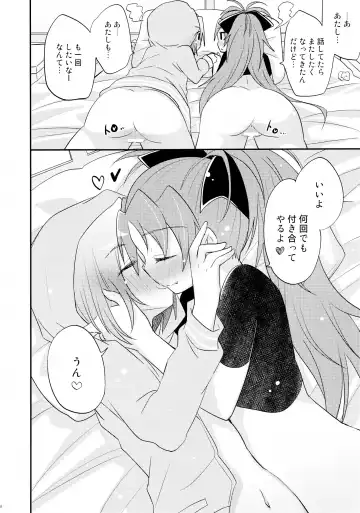 [Pikachi] Atashitachi no Jigo Senkyou Fhentai - Page 30