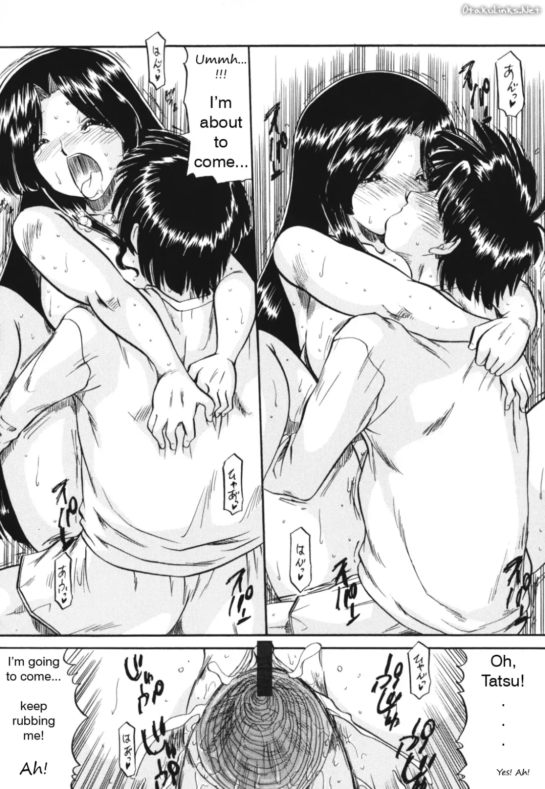 [Ninjin San] Good Morning...? Fhentai - Page 26