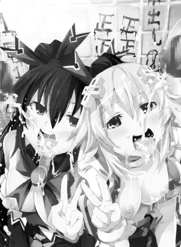 [Kage Oi] Ryoujoku Jigoku 07 Noi Nepu Kindan no Goukan Rakuen Fhentai - Page 2