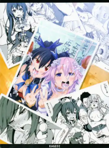 [Kage Oi] Ryoujoku Jigoku 07 Noi Nepu Kindan no Goukan Rakuen Fhentai - Page 22