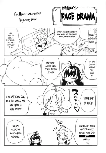 [Oowada Tomari] Blade Blade V Fhentai - Page 34