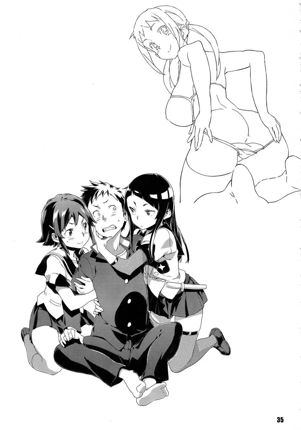 [Sameda Koban] TRASH BOX 4 Fhentai - Page 36