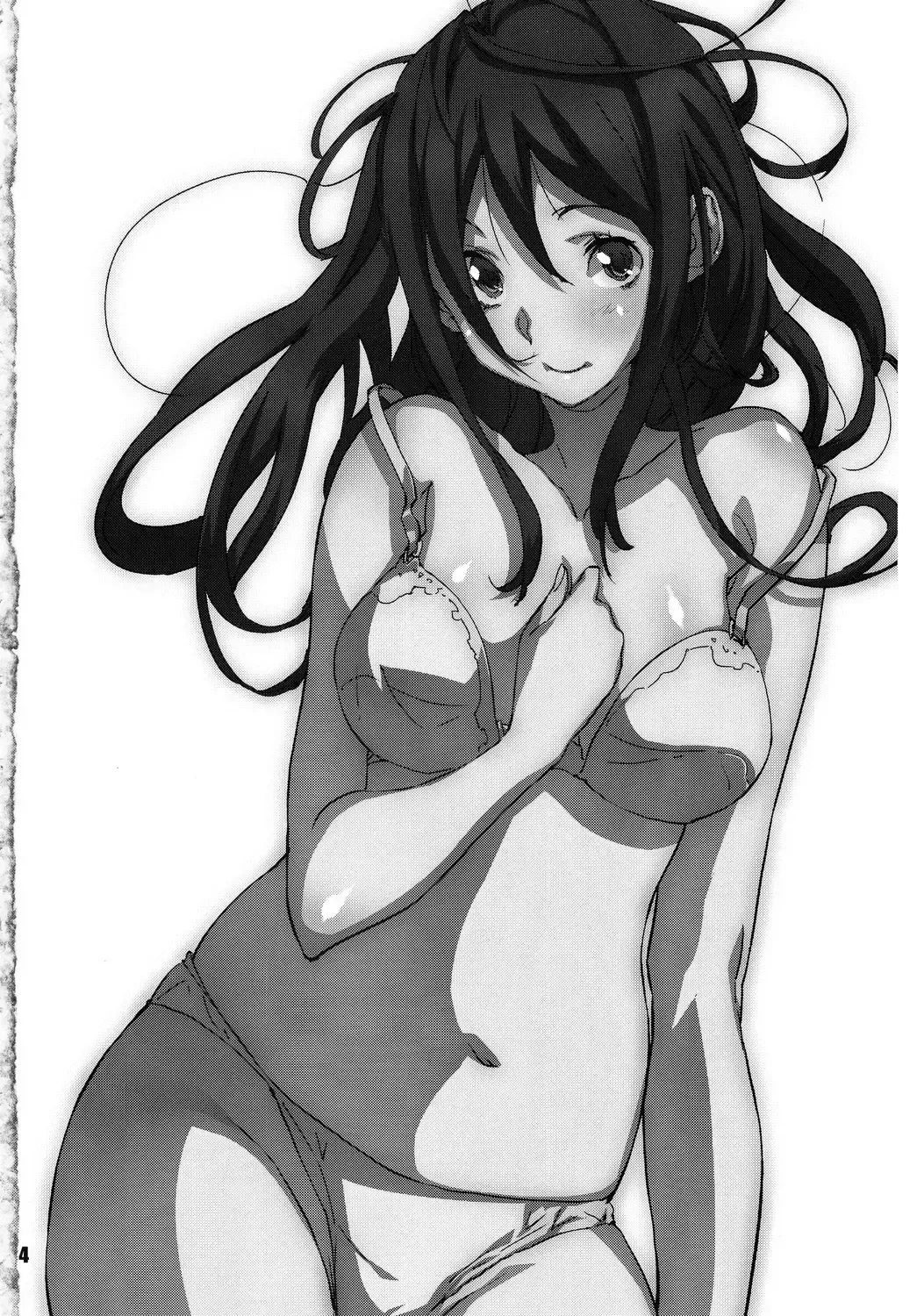 [Sameda Koban] TRASH BOX 4 Fhentai - Page 5