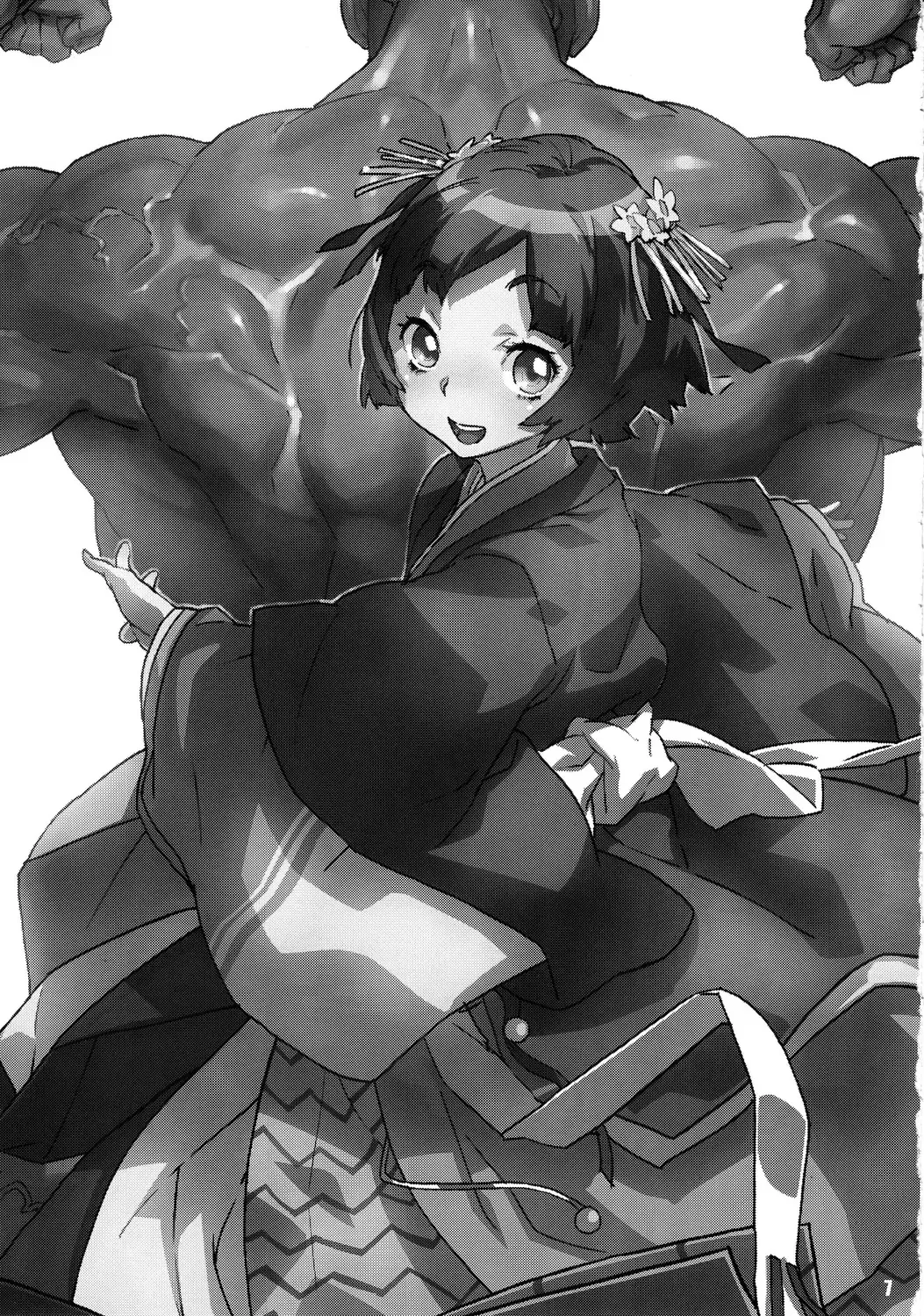 [Sameda Koban] TRASH BOX 4 Fhentai - Page 8