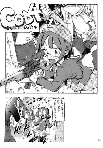 [Sameda Koban] TRASH BOX 4 Fhentai - Page 33