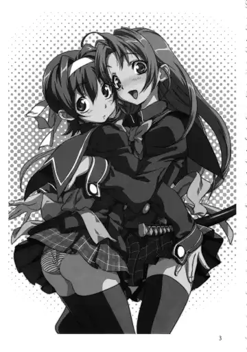 [Sameda Koban] TRASH BOX 4 Fhentai - Page 4