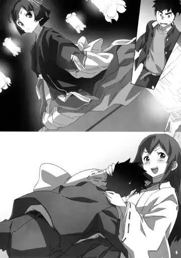 [Sameda Koban] TRASH BOX 4 Fhentai - Page 9