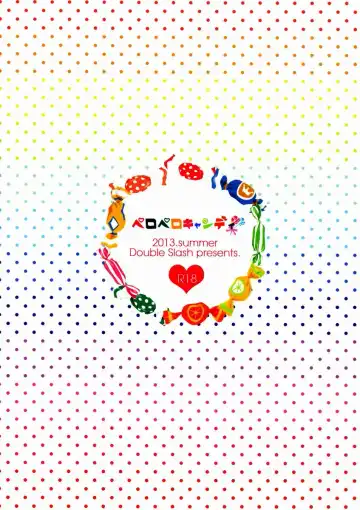 [Orishima Yupopo] Pero Pero Candy Fhentai - Page 42