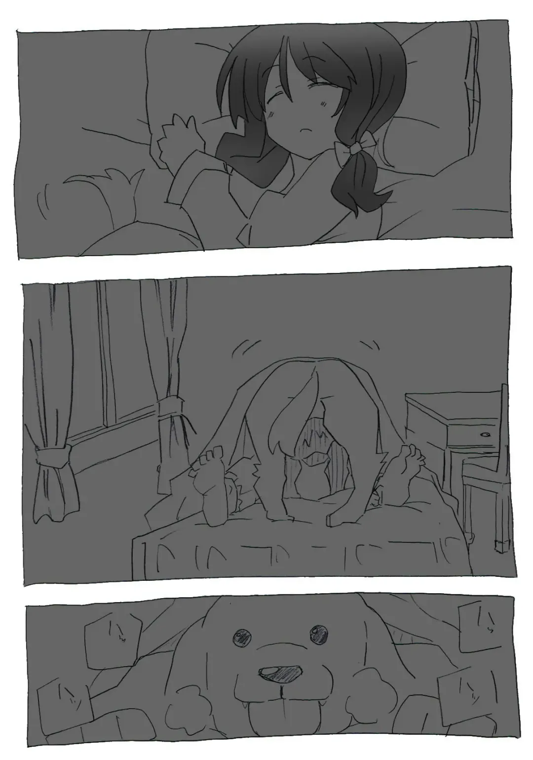 aiken-sei katsu Fhentai - Page 3