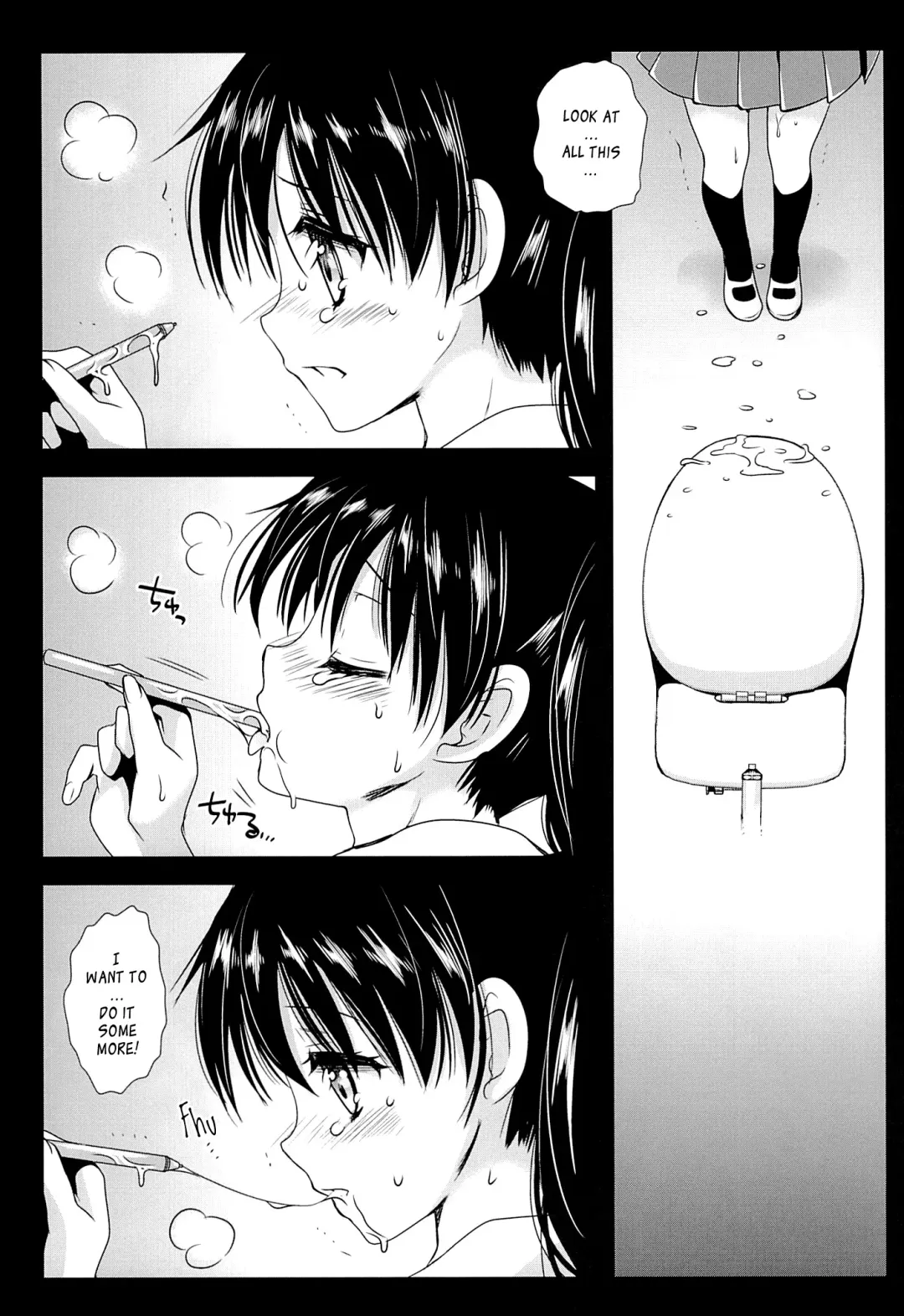 [Kurosawa Kiyotaka] Ayairo Mosaic | Aya-colored Mosaic Fhentai - Page 16