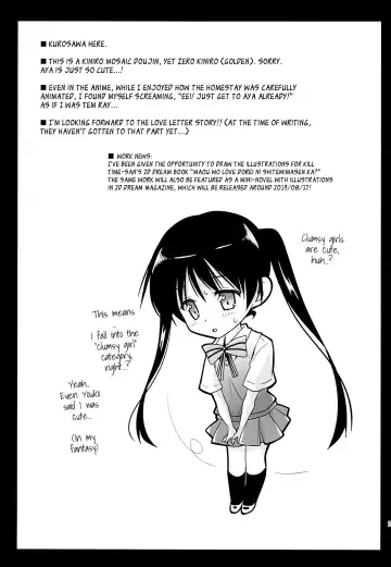 [Kurosawa Kiyotaka] Ayairo Mosaic | Aya-colored Mosaic Fhentai - Page 24