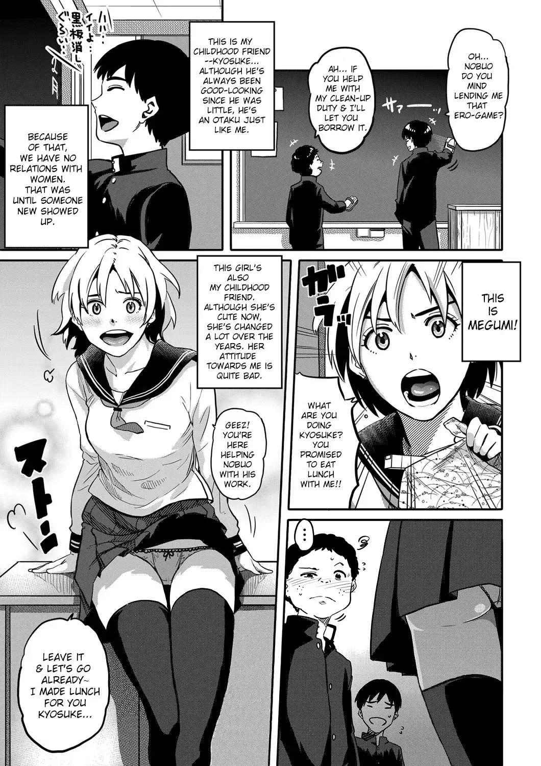 [Hana Hook] Haha to Ikemen x Boku to Zurineta (decensored) Fhentai - Page 1