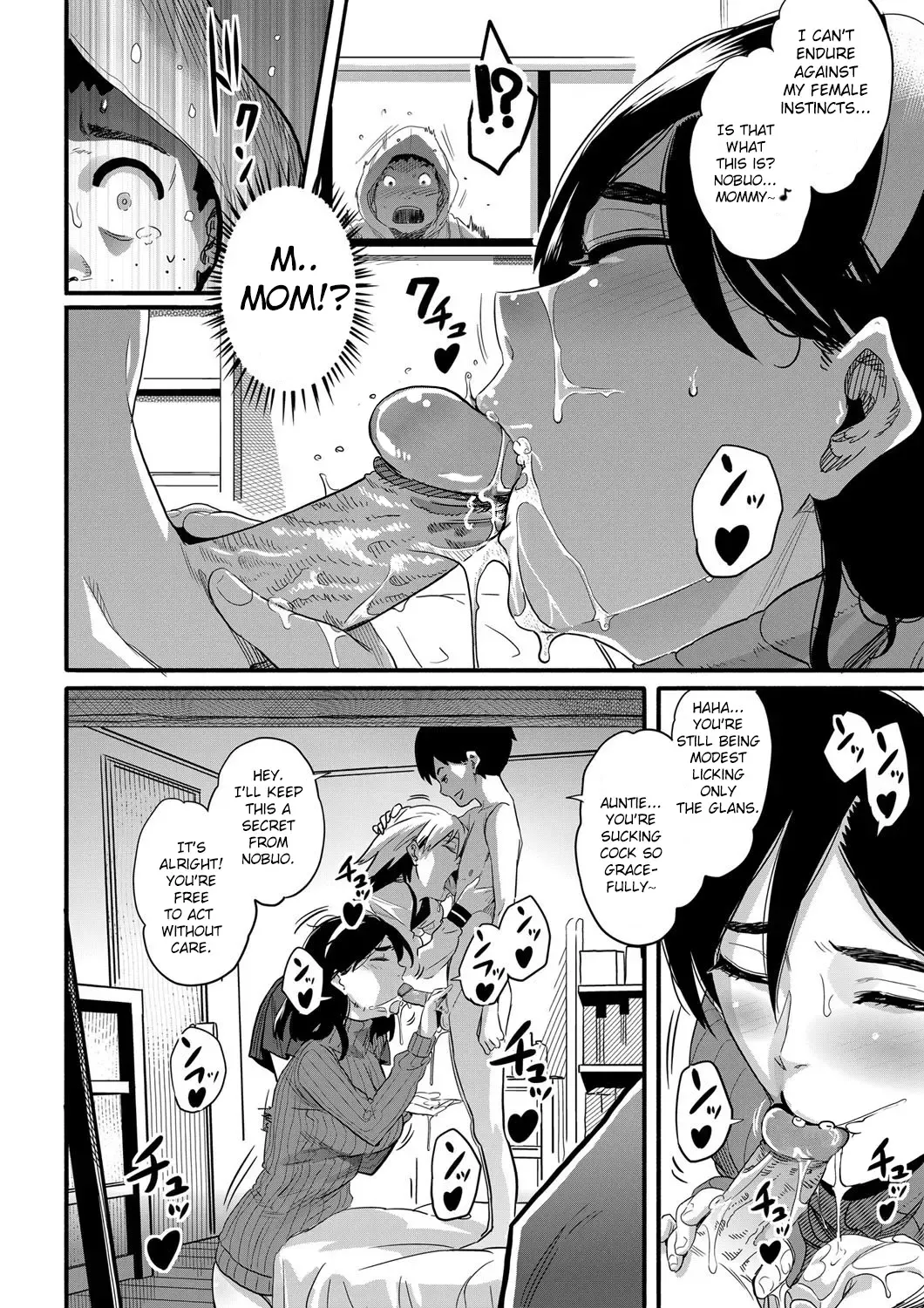 [Hana Hook] Haha to Ikemen x Boku to Zurineta (decensored) Fhentai - Page 10