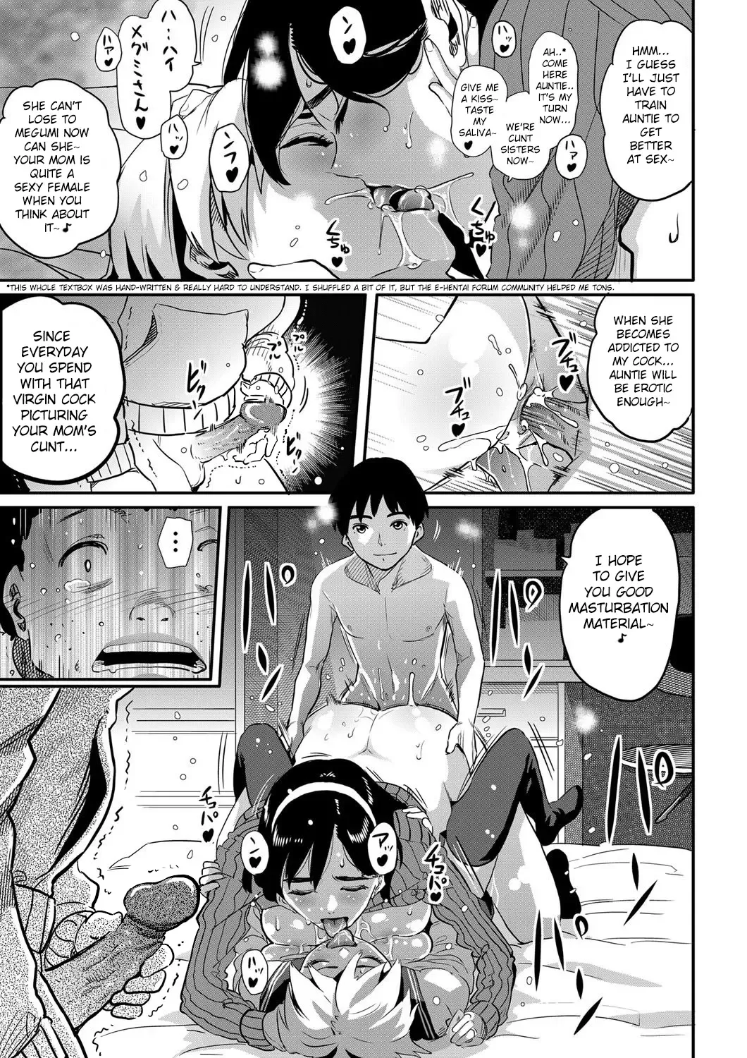 [Hana Hook] Haha to Ikemen x Boku to Zurineta (decensored) Fhentai - Page 23