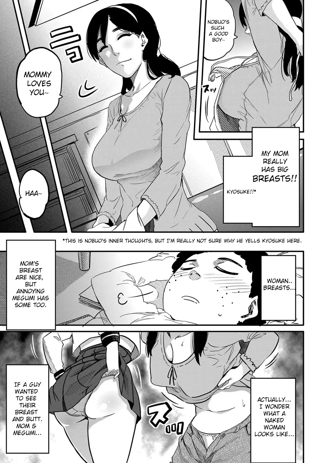 [Hana Hook] Haha to Ikemen x Boku to Zurineta (decensored) Fhentai - Page 5