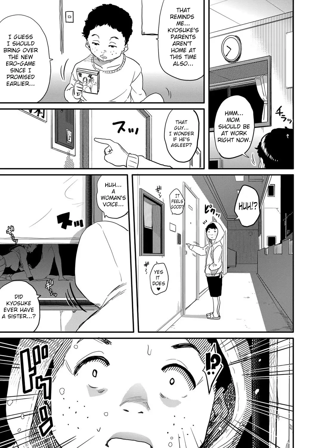 [Hana Hook] Haha to Ikemen x Boku to Zurineta (decensored) Fhentai - Page 7