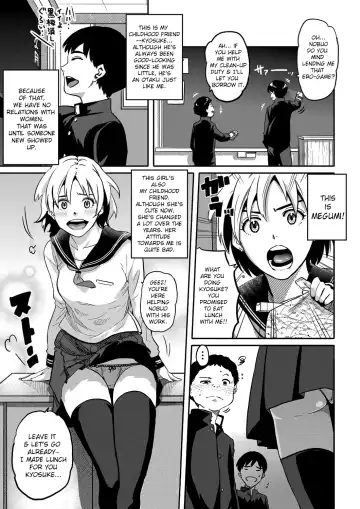 Read [Hana Hook] Haha to Ikemen x Boku to Zurineta (decensored) - Fhentai