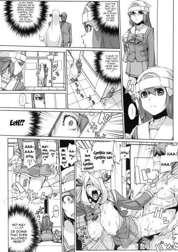 [Souichi] Bakkon Memorial Fhentai.net - Page 27