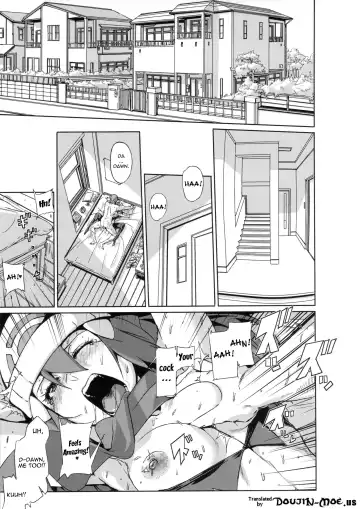 [Souichi] Bakkon Memorial Fhentai.net - Page 6