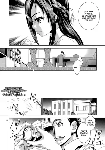 [Ichitaka] C9-06 Papa to Rikka no Hajimete Jijou | The Circumstances of Dad and Rikka's First Time Fhentai.net - Page 3