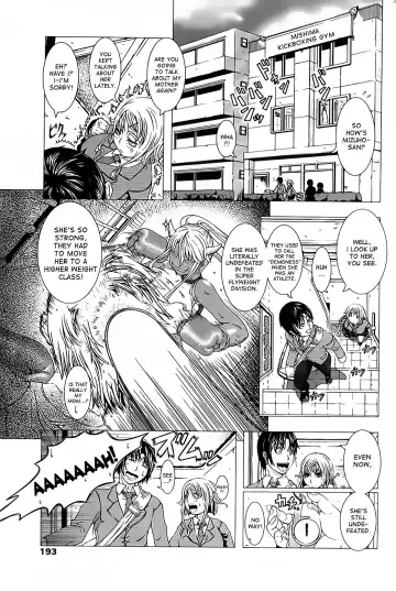 [Shinozuka Yuuji] Kick or Sex? Fhentai - Page 3