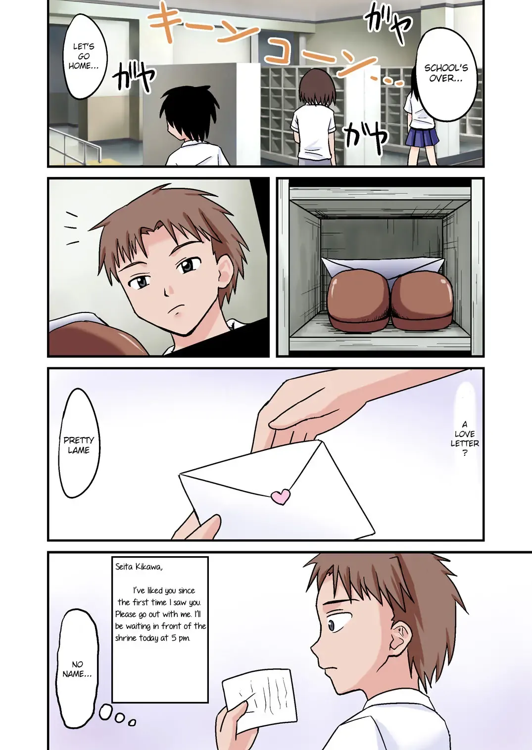 [Amano Koori] Ore ga Bakunyuu Iinchou!? Zenpen Fhentai - Page 2