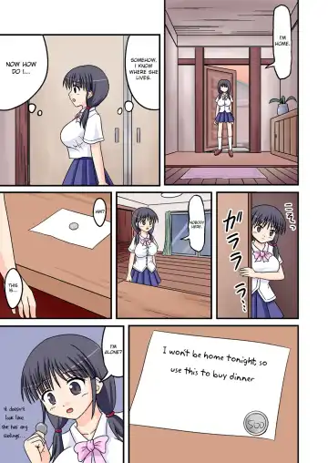 [Amano Koori] Ore ga Bakunyuu Iinchou!? Zenpen Fhentai - Page 9