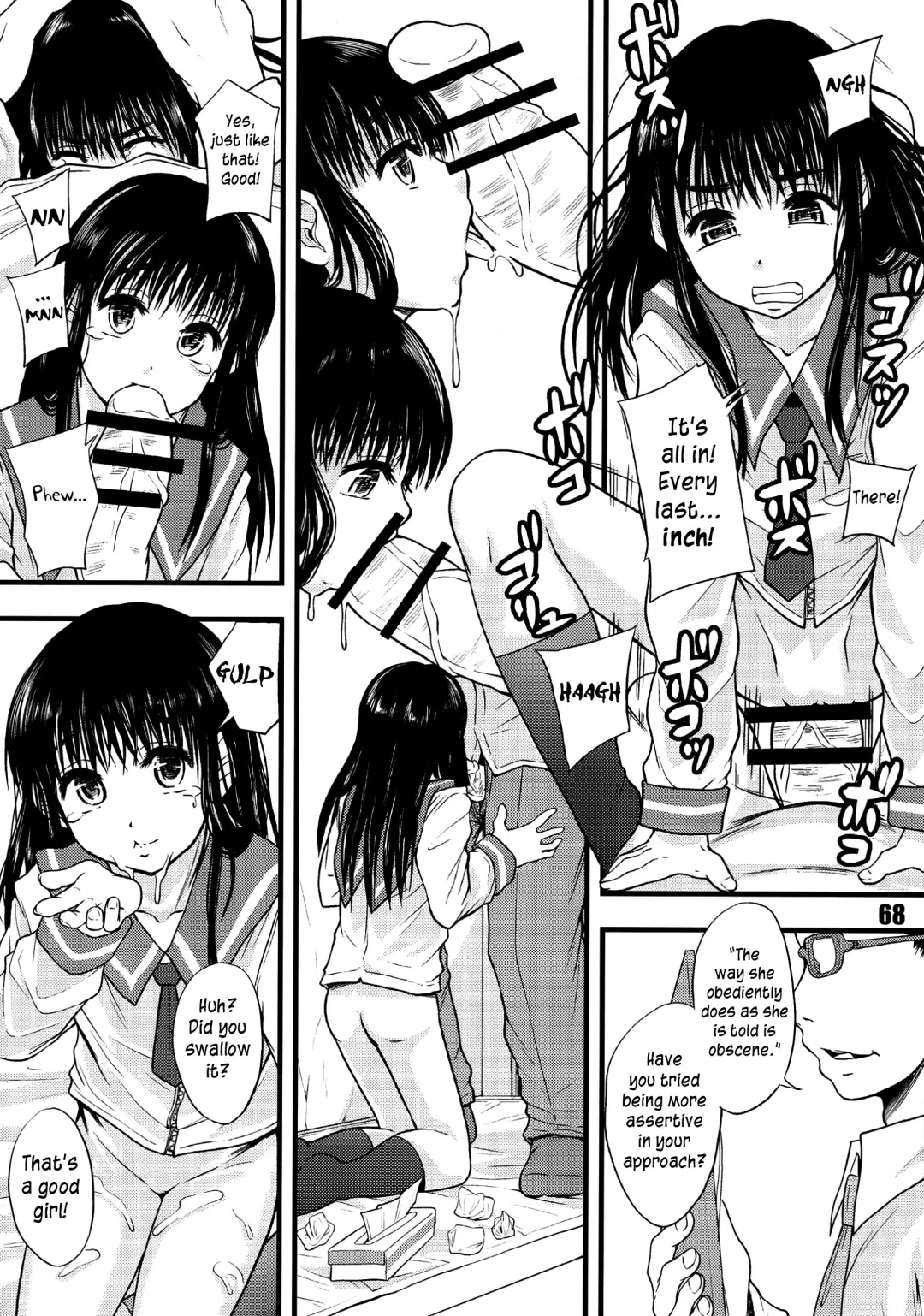 [Mayonnaise.] Zen Jidou Porno Shoji no Tsumi | All Child Pornography is Banned Fhentai.net - Page 8