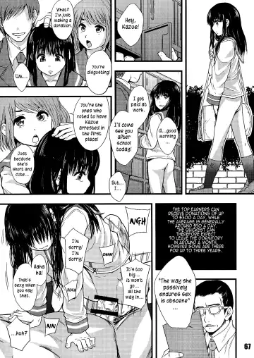 [Mayonnaise.] Zen Jidou Porno Shoji no Tsumi | All Child Pornography is Banned Fhentai.net - Page 7