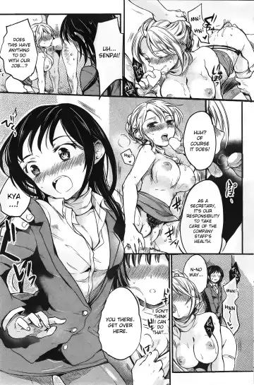 [Hinahara Emi] Shinkan no Susume Fhentai.net - Page 3