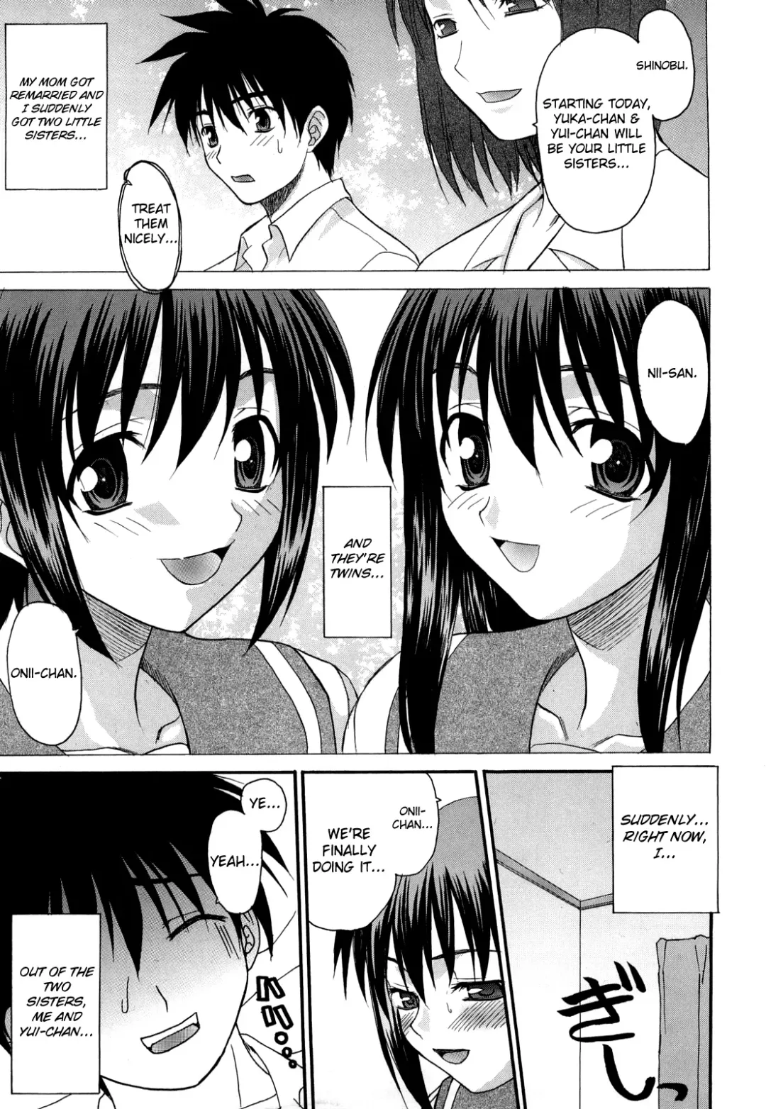 [Saegusa Kohaku] Is Getting Along A Beautiful Thing? (uncensored) Fhentai - Page 5