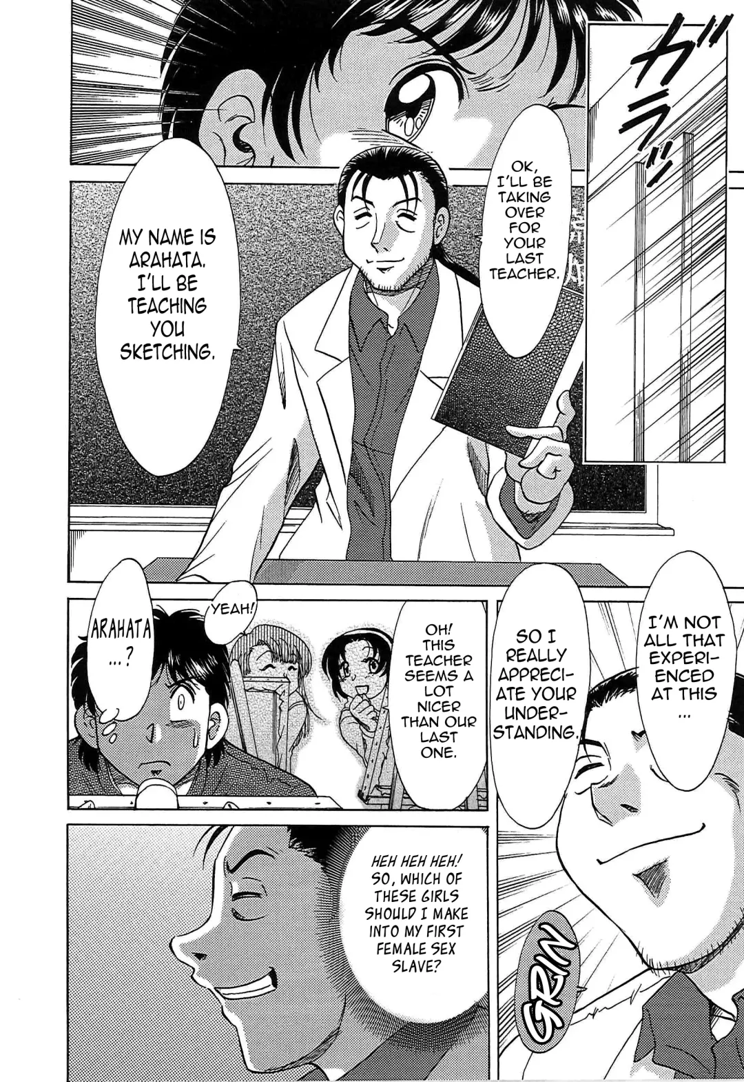 [Chanpon Miyabi] Cho-Onesan Tengoku 6 -Tenrakuhen- Fhentai - Page 142