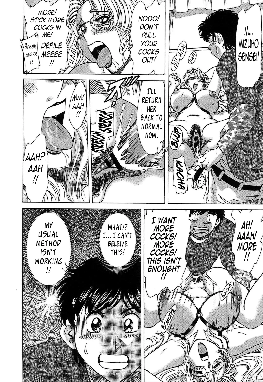 [Chanpon Miyabi] Cho-Onesan Tengoku 6 -Tenrakuhen- Fhentai - Page 160