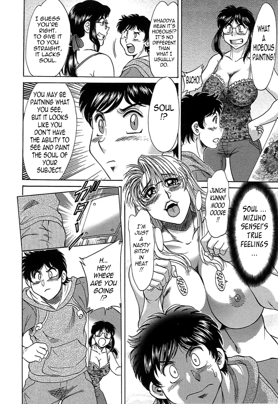 [Chanpon Miyabi] Cho-Onesan Tengoku 6 -Tenrakuhen- Fhentai - Page 162