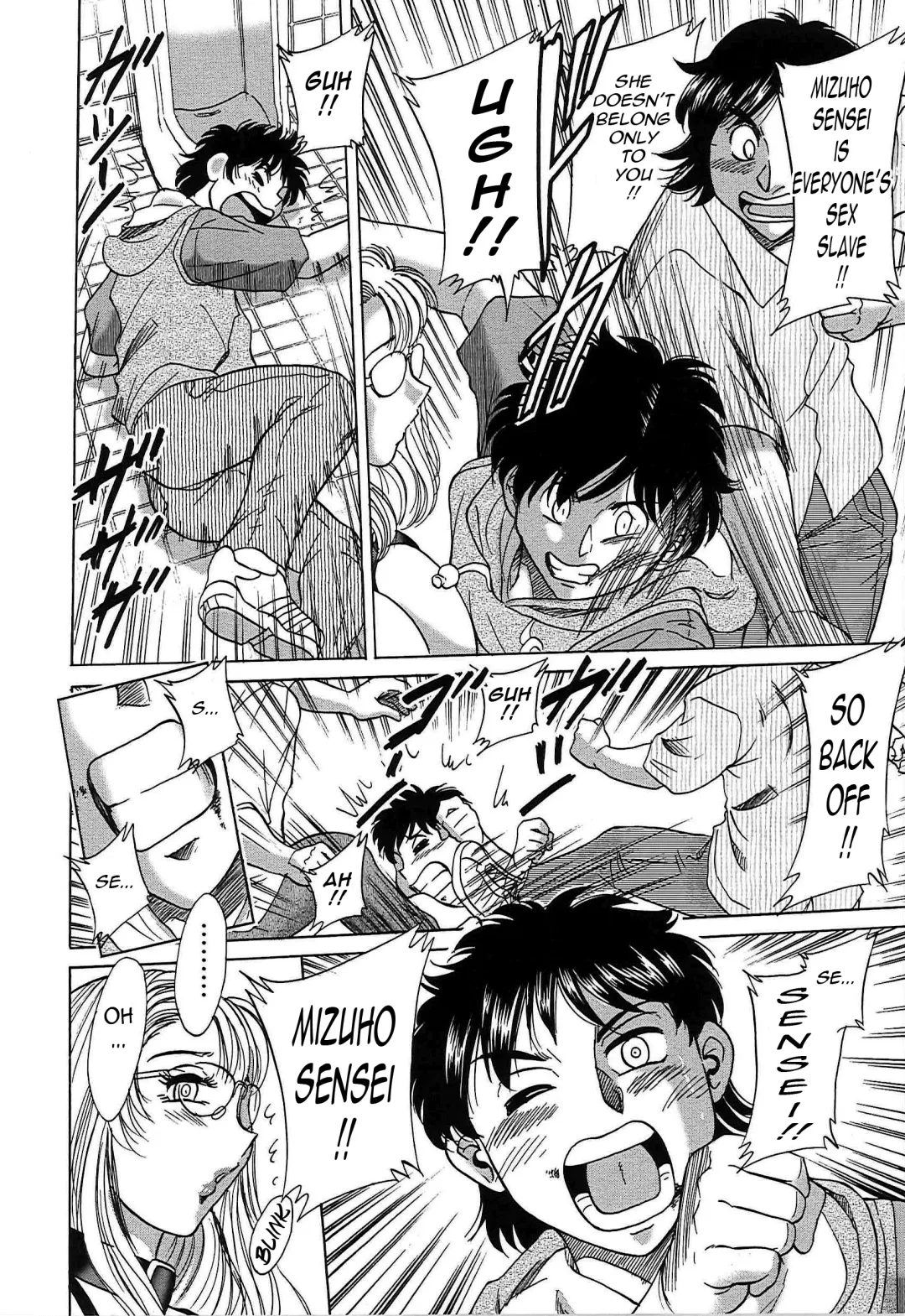 [Chanpon Miyabi] Cho-Onesan Tengoku 6 -Tenrakuhen- Fhentai - Page 166