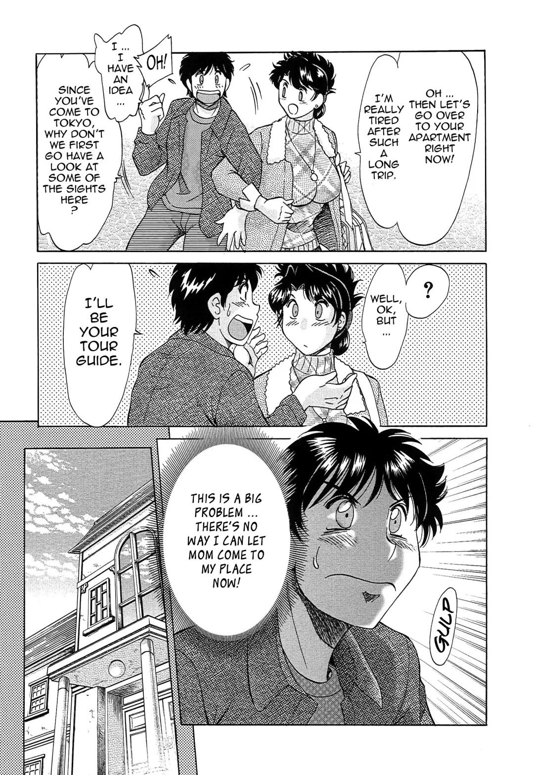 [Chanpon Miyabi] Cho-Onesan Tengoku 6 -Tenrakuhen- Fhentai - Page 17