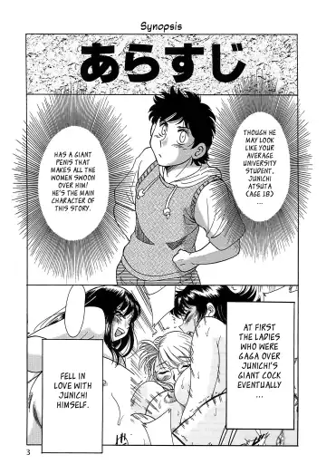 [Chanpon Miyabi] Cho-Onesan Tengoku 6 -Tenrakuhen- Fhentai - Page 11