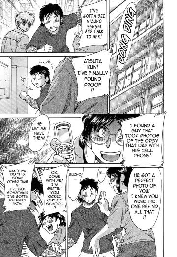 [Chanpon Miyabi] Cho-Onesan Tengoku 6 -Tenrakuhen- Fhentai - Page 147