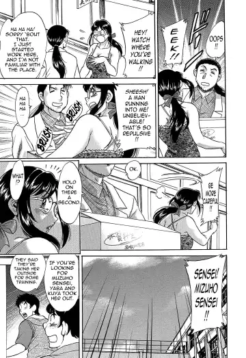 [Chanpon Miyabi] Cho-Onesan Tengoku 6 -Tenrakuhen- Fhentai - Page 163