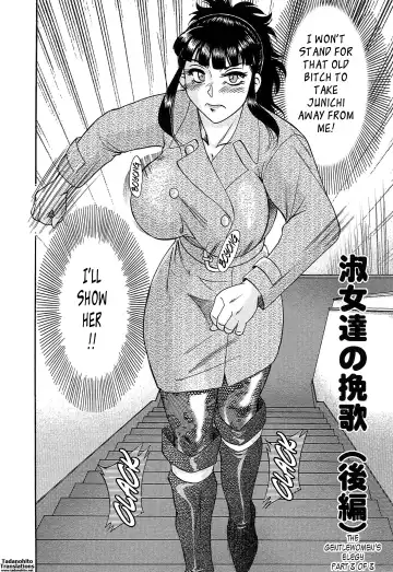 [Chanpon Miyabi] Cho-Onesan Tengoku 6 -Tenrakuhen- Fhentai - Page 50