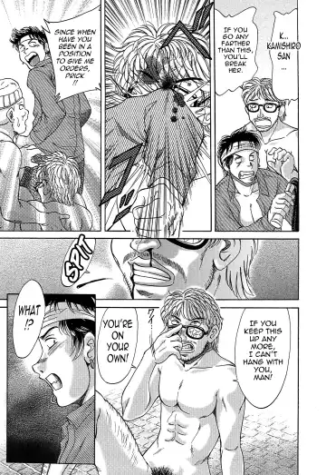 [Chanpon Miyabi] Cho-Onesan Tengoku 6 -Tenrakuhen- Fhentai - Page 95