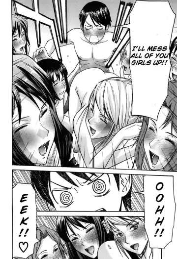 [Inomaru] Hanazono Infinite (decensored) Fhentai - Page 18