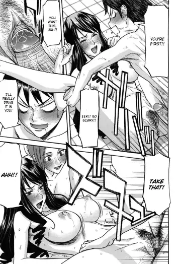 [Inomaru] Hanazono Infinite (decensored) Fhentai - Page 19