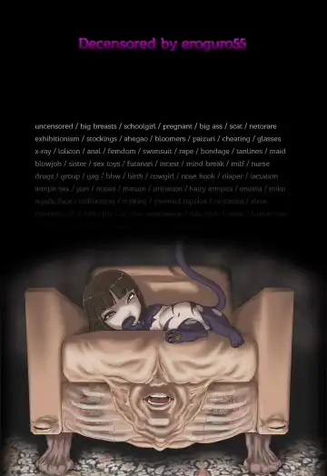 [Inomaru] Hanazono Infinite (decensored) Fhentai - Page 27