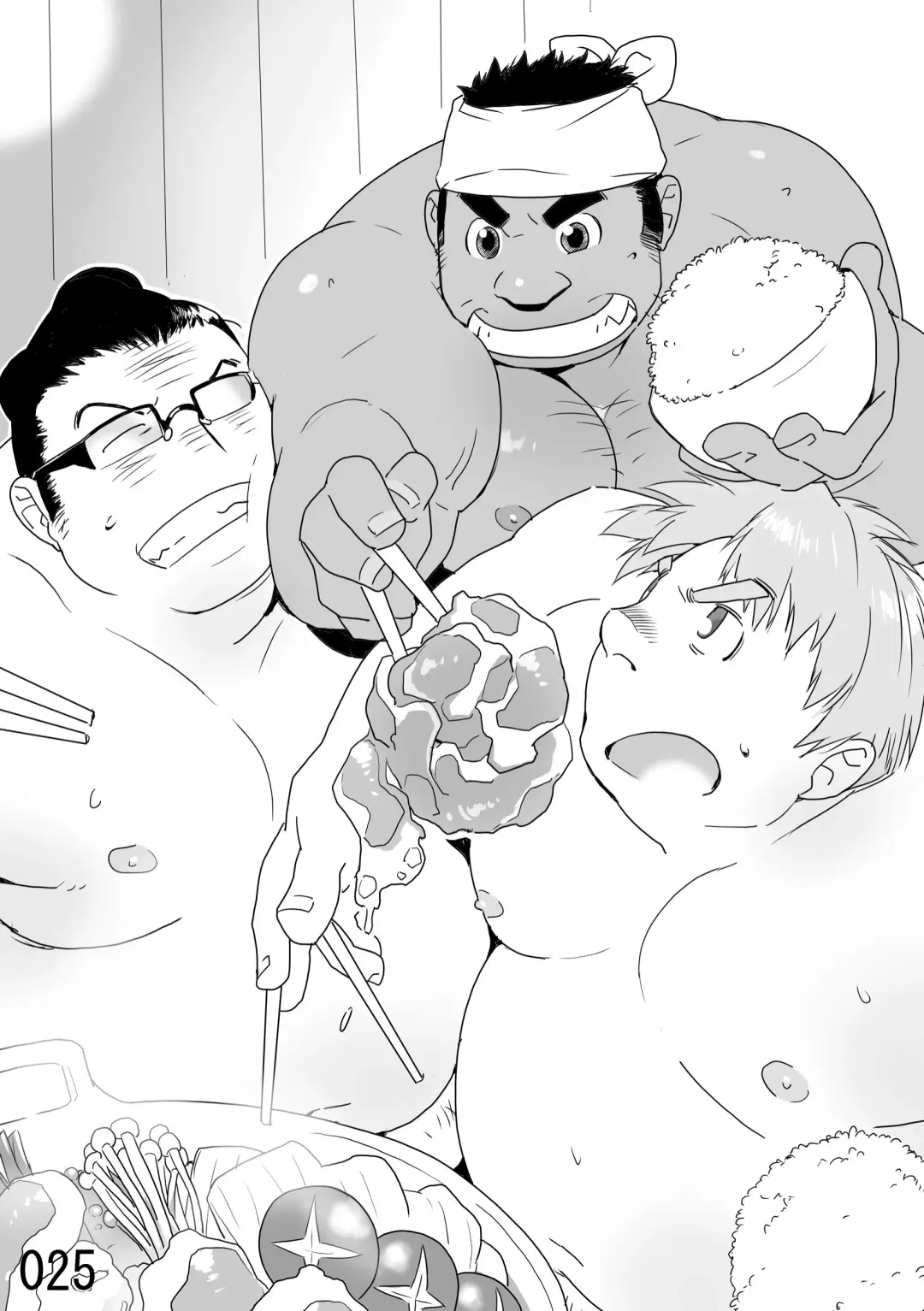 DSKY2 Fhentai - Page 26