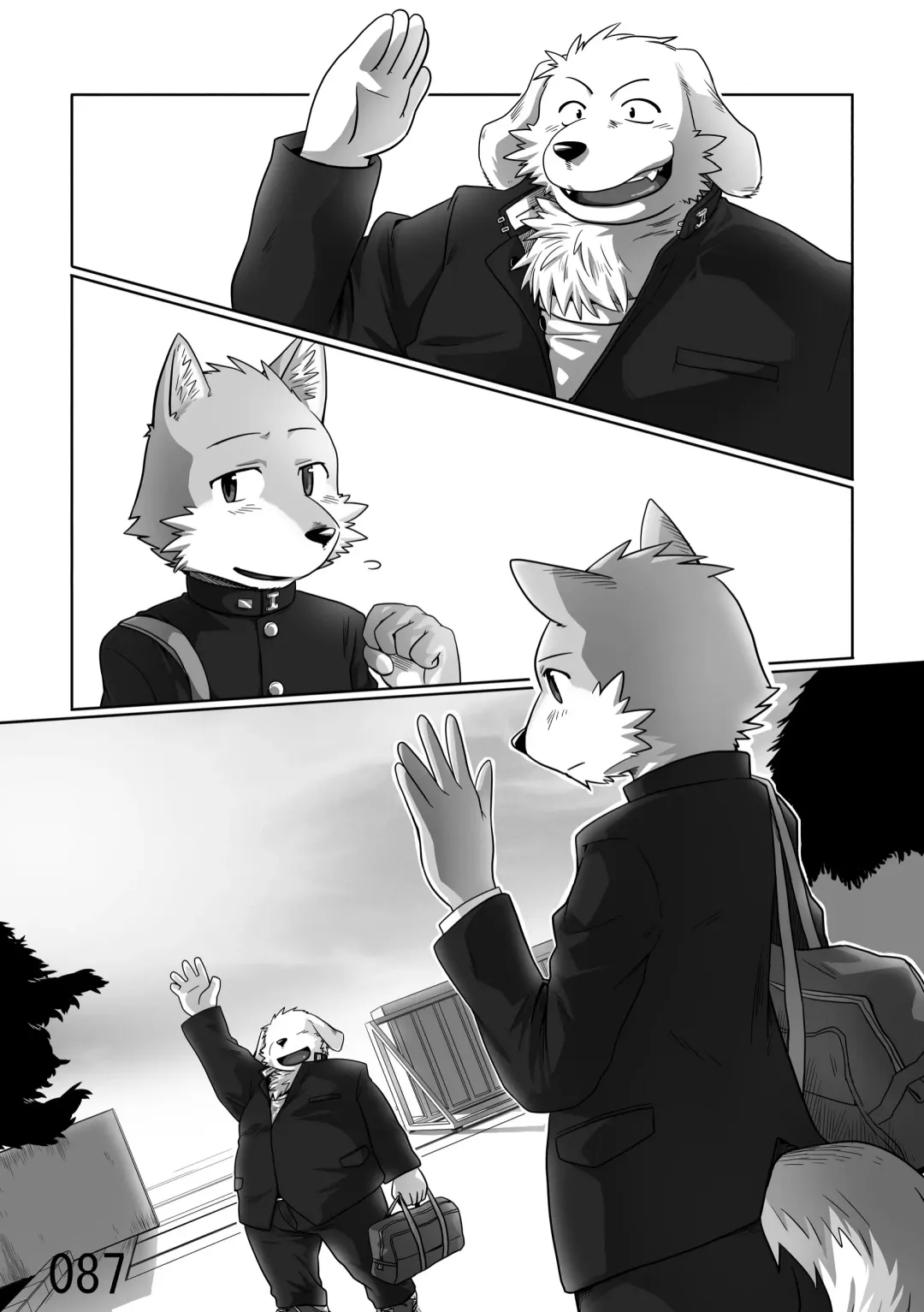 DSKY2 Fhentai - Page 88