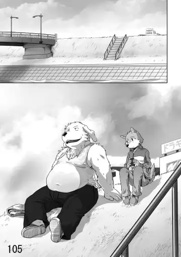 DSKY2 Fhentai - Page 106