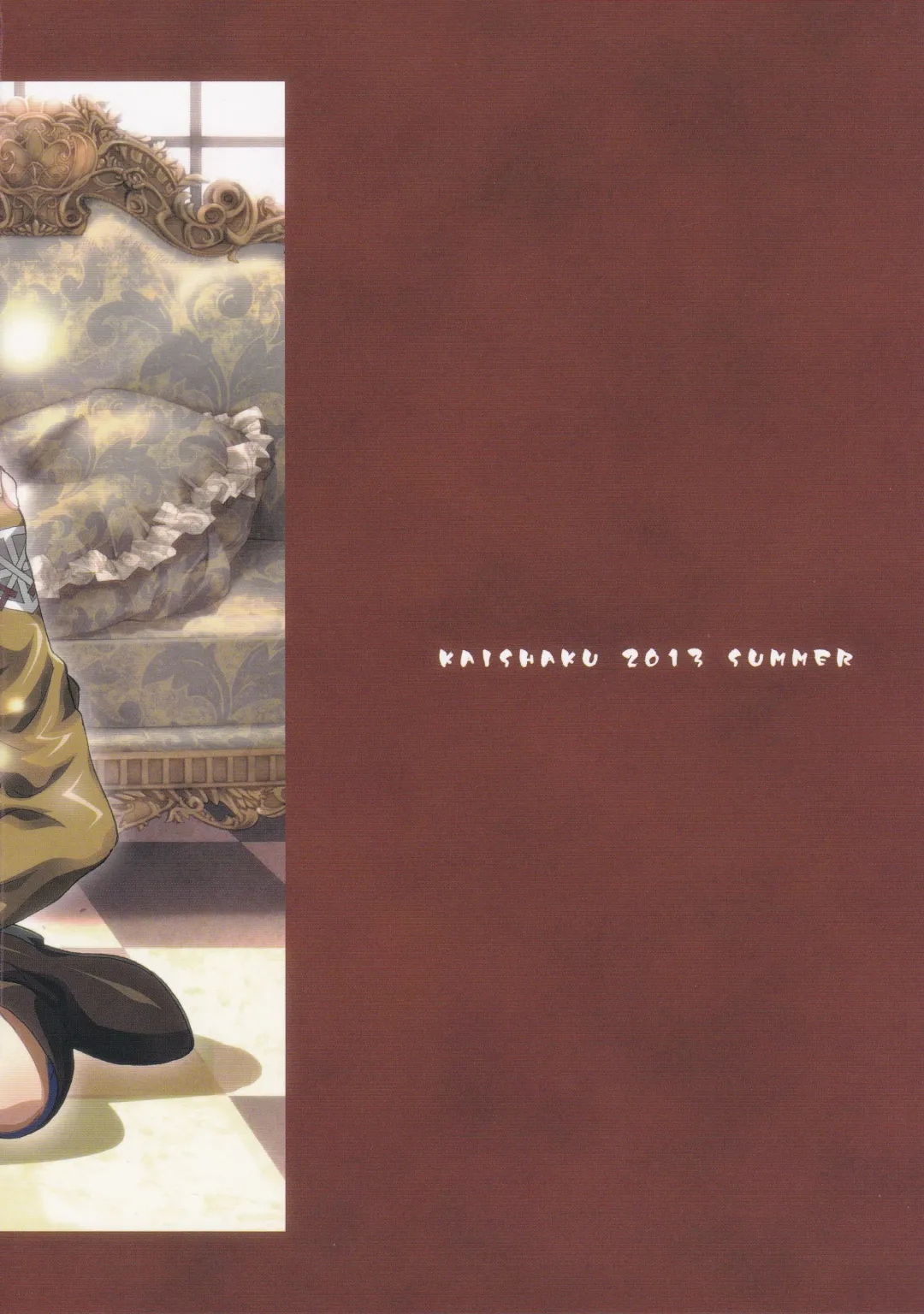 [Kaishaku] Rico to Mikasa no Chousa Houkoku Fhentai - Page 2